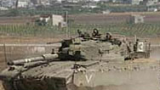 Израел изпрати танкове в Газа