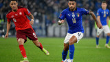 Италия изпусна Швейцария и запази интригата в групата на България