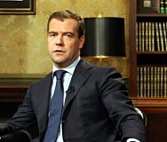 Медведев вещае провал за еврото