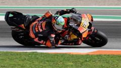 Педро Акоста с първа победа в Moto GP в кариерата си 