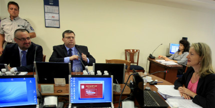 Изображение 153589