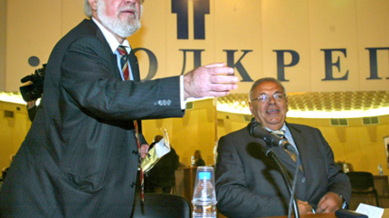 Изображение 33589