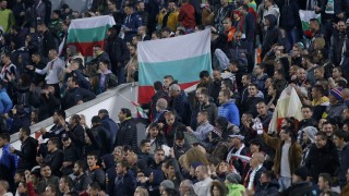 БФС с жест към публиката за мача със Словения в Лигата на нациите