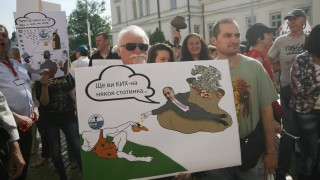 Синоптиците отложиха с месец спирането на прогнозата за времето