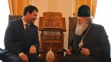 Словенският посланик към патриарх Неофит: Вие представлявате най-древната култура в Европа
