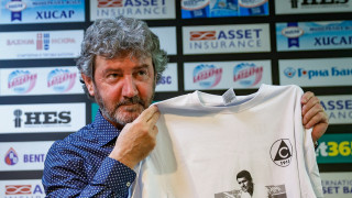 Старши треньорът на Славия Хосе Мария Бакеро се вълнува от