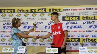 Футболистът на ЦСКА 1948 Марто Бойчев бе награден за Играч