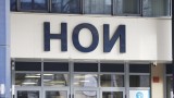 Надзорният съвет на НОИ единодушно одобри бюджета на ДОО за 2026 г.