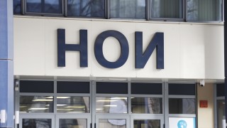 От Националния осигурителен институт НОИ съобщиха че ще започват изплащане