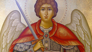 Днес е Архангеловден! 