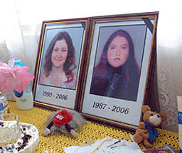 3 години от убийството на сестрите Белнейски