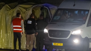 Израелските медии посочиха имена на две заложнички освободени от Хамас