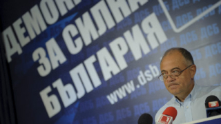 Натискат КС за отмяна на лустрационни текстове, научили в ДСБ
