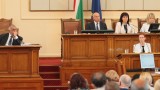 Зам.-шефът на КФН внесе доклад и оставка