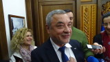 Валери Симеонов срещу законопроекта за горивата на Ревизоро