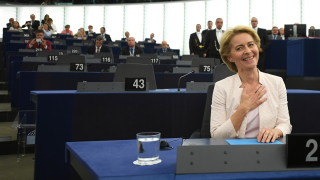 Начело с Урсула фон дер Лайен като президент на Европейската