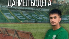 Трансферите в Берое продължават с пълна сила