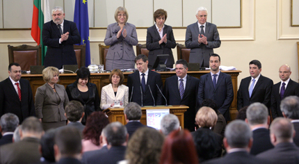 "Нов Плевнелиев" влезе в парламента