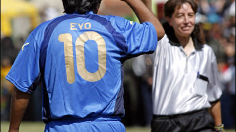 Изображение 4789