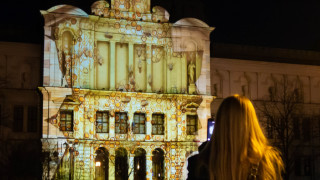 3D мапинг шоу показва красотата на природата