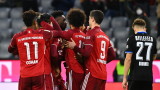 Байерн (Мюнхен) победи Арминия (Билефелд) с 1:0 в Бундеслигата
