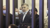 В затвора давали на Саакашвили психотропни препарати
