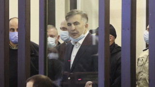 Михаил Саакашвили гасне в затвора