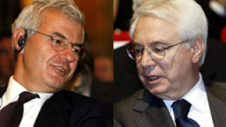 Банка гигант се ражда в Италия