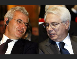 Банка гигант се ражда в Италия