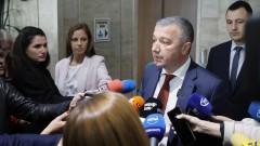БСП иска всички депутати да са без имунитети