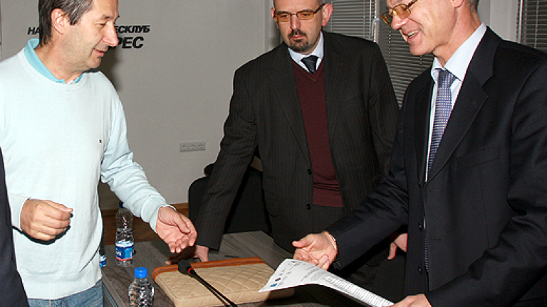 Изображение 105589