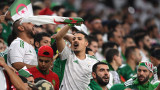  Алжир и Буркина Фасо си спретнаха голово реми за Купата на африканските народи 