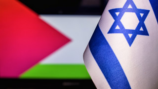 Постигнато е предварително споразумение за прекратяване на огъня в Газа