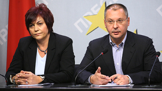 БСП отваря три фронта срещу ГЕРБ