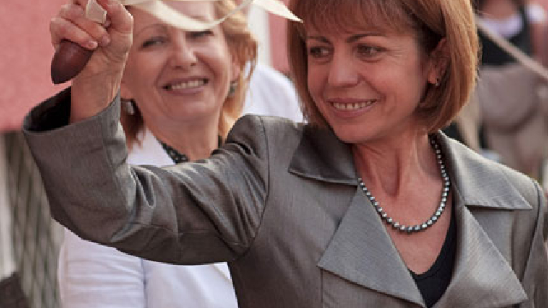 Изображение 85689