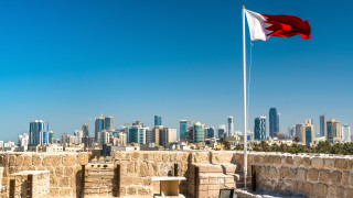 Бахрейнци които се противопоставиха на споразумението на тяхното правителство за