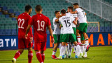 България - Грузия: 4:1 (Развой на срещата по минути)