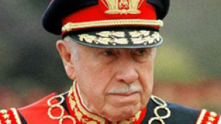 Сбогом Пиночет!