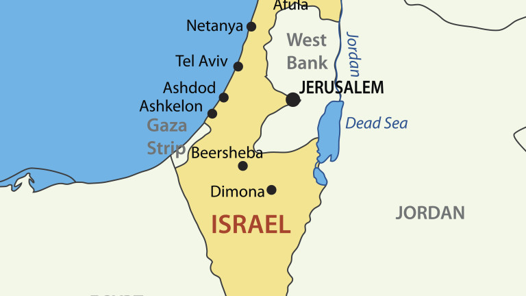 Палестина обвини САЩ, че води война срещу нея