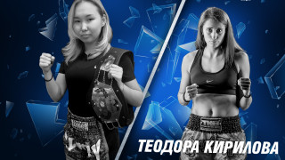 Специална и много зрелищна изненада ще поднесе SENSHIна феновете на