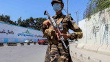 Братът на опозиционер в Афганистан екзекутиран от талибаните