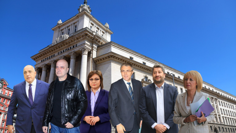 Изображение 526089