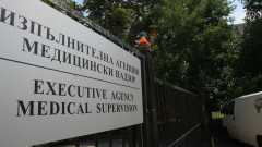 Медицински надзор подхваща казуса с починалото в "Пирогов" 7-годишно дете