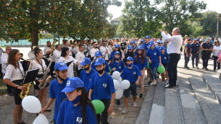 Нова паралелка с профил Сигурност бе открита за първи път