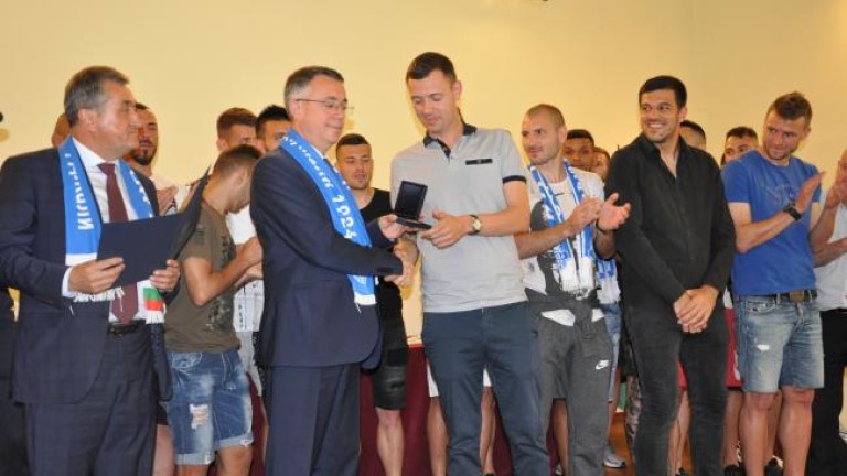 Наградиха с почетен златен знак футболистите на Арда (Кърджали)