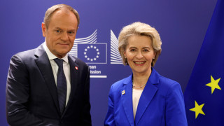 Полша получава 5 млрд. евро "коледен подарък" от ЕС 