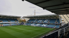 Отбор от Англия сключи договор за 1000 години