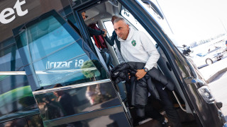 Лудогорец излетя от Летище София в посока Копенхаген за втория