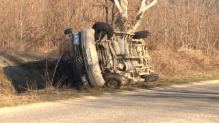 От началото на 2018 година до сега в страната са
