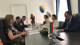 Предлагаме техническа помощ на Босна и Херцеговина за повишаване на
